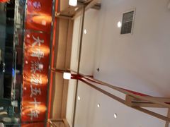 -味千拉面(敏捷广场店)