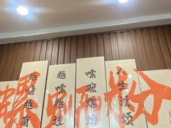 -螺世纪螺蛳粉·桂味小排档(裕德店)