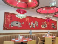 -宏状元现熬粥·京味菜(望京店)