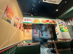 -越莱粤喜•咖喱米粉•小食(天河南二路店)