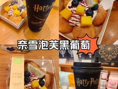 -奈雪的茶(石厦时代广场店)