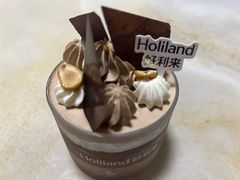 -好利来(温江合生汇店)