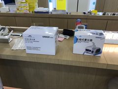 -上海市第一医药商店(南京东路店)