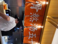 -味千拉面(惠州淡水嘉信茂广场分店)