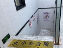 -悟空祛痘·诺奖技术专业店