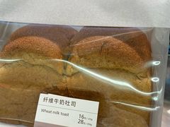 -BAKER&SPICE(国金中心商场店)