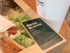-星巴克(天津滨海国际机场1店)