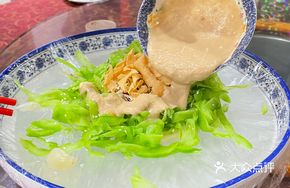 Cold-Blanched Bitter Melon Sashimi