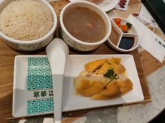 -翠华(澳门银河店)