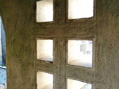 -静园(和平区)
