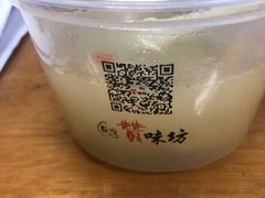 -四海游龙(紫竹店)