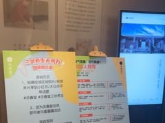 -灸春堂·艾灸·痛症·整脊连锁(之江银泰店)