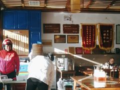 -笑来喜馄饨小笼工坊店(湖滨街店)