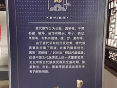 -采石矶-马鞍山太白楼