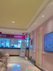 -北京俪婴妇产医院(朝阳大悦城店)