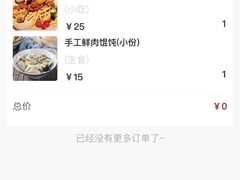 -华夏良子·足道SPA艾灸(三里屯店)