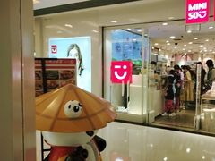-银座mall(东直门店)