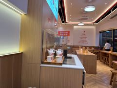 -三两粉(天河汇金店)