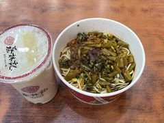 热干面豆皮绿豆沙-蔡林记(珞狮南路店)