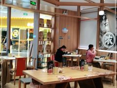 大堂-味千拉面(瑞虹生活广场店)