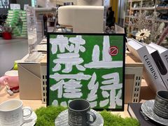-港悦广场