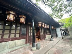 -天一阁博物院