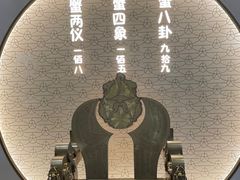 -蟹家大院(保利时光里店)
