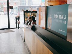 -星巴克(南京狮子桥店)