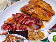 -金桔香港茶餐(宝安大厦店)