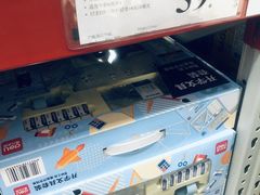 -山姆会员商店(南昌店)