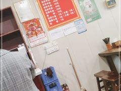 -盈盈水盆(西一路店)
