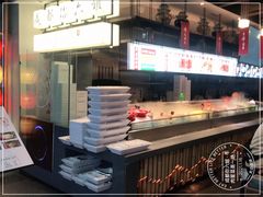 -成都你六姐·牛肉冒菜(城市集市合生汇店)