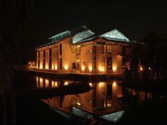-绍兴鉴湖君澜大酒店