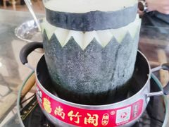冬瓜盅-尚竹阁冬瓜盅·18年地标美食(平洲店)