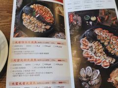 -满塘彩·大盘鱼·顺德菜(宝安福永店)