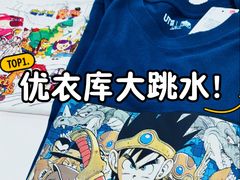 -优衣库(北京枫蓝国际广场店)