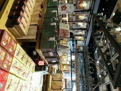 android_upload_pic-胡兴堂中式糕点·伴手礼(老街三店)
