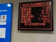 -同人紫荆文体中心·游泳馆(紫荆大厦店)