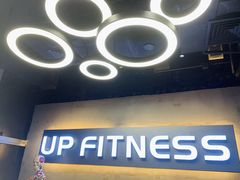 -UP健身私教馆(南山书城店)