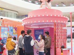 -银泰百货(海宁店)