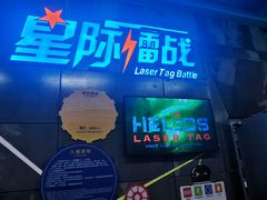 -巴克创奇梦工厂