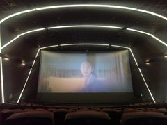 -纵横国际影城杜比全景声巨幕(天安云谷店)