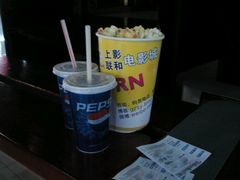 -SFC上影影城(广州店)