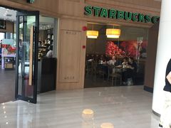 门面-星巴克(钦江路店)