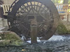 -水磨沟公园