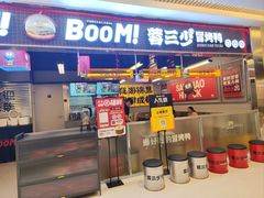 -蓉三少冒烤鸭·四川小吃集(北京首店)