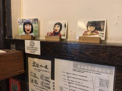 -金龙咖喱