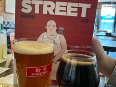 -Side Street街旁(交道口店)