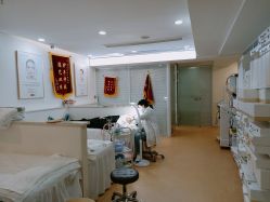 -痘院长·祛痘·皮肤管理