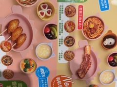 -西贝(太原万象城店)